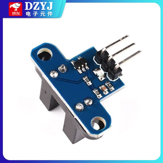 Speed measurement module stable smart car infrared slot type optocoupler through-beam photoelectric sensor code disk counter motor motor test speed sensor module