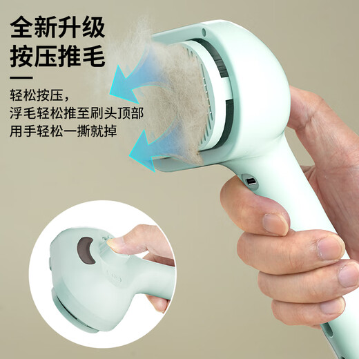 Hanhan Pet Cat Comb, Cat Hair Comb, Dog Spray Massage Hair Removal Comb, Cat Hair Remover Brush, Pet Remover, Cat Hair Remover, Spray Massage Comb + No-Rinse Essence