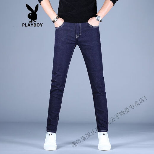 Playboy (Playboy) Jeans Herren Frühling und Sommer Blue Small Feet Trendy Slim Elastic Trendy Brand Herrenhosen 2025 Neuer Stil DDN-9731 Kumpelte Hosen 32 2 Fuß 5140-149jin [Jin gleich 0,5 kg]