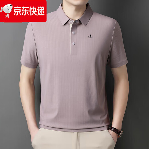 比音勒芬奥莱2025年夏季新款翻领POLO 衫男士薄款短袖t恤纯色半袖 宝蓝 BY-15810 M 100-125斤穿