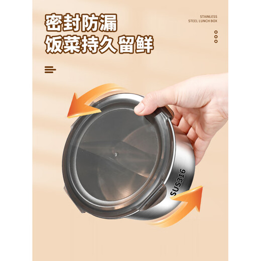 316 stainless steel lunch box for office workers 2025 new insulated bag lunch box lunch box special crisper box for primary school students inside - round 1 piece 400ML