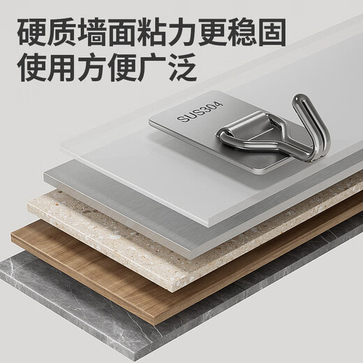 Motorcycle long hook 1 pack 304 long stainless steel