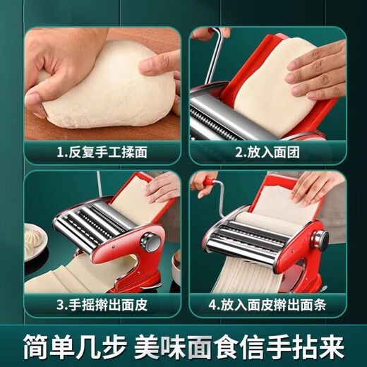 New suction cup noodle machine, household noodle machine, multifunctional dumpling wrapper machine, manual noodle rolling machine, noodle cutting tool, 3-knife Nordic green upgraded and thickened model - suction cup - strong adsorption