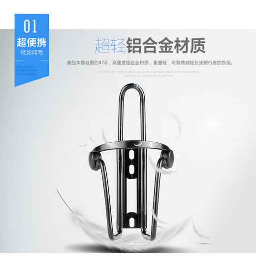 Shantou Lincun Bicycle Water Bottle Rack Mountain Bike Road Bike Ultra-Light Aluminum Alloy Quick Release Water Bottle Rack Cycling Equipment Cycling Accessories Aluminum Alloy Style - Red Comes with Screw Tools