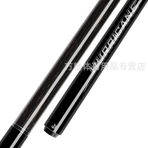 Lancôme Big Bang billiard cue punch and jump one-piece Chinese-style black eight table cue punch and jump stick gold black Lancôme Big Bang black
