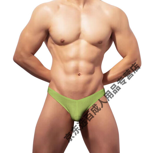 LEDP men's back hollow underwear low-waisted men's modal sexy comfortable breathable color low-waisted thong supplies men's love pink M