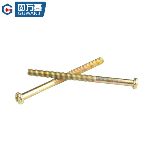 Guwanji Iron Color Zinc Cross Round Head Screws Pan Head Screws Galvanized GB818 Round Head Machine Tooth Bolts Small Screws M3-M8 M5*12 500 pieces