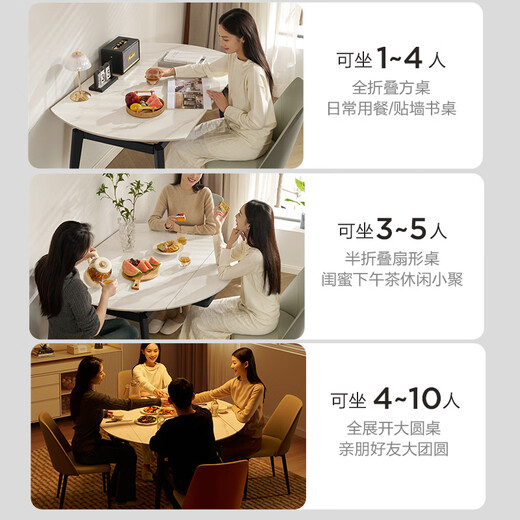 KUKA simple slate dining table and chairs home square to round retractable round table DS7186T dining table + folded gray chairs *4