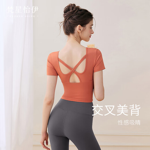 Fanxing Yiyi (floredshing) yoga wear 2025 new women's suit sporty high-end Pilates training beautiful short-sleeved summer caramel orange short-sleeved +_ black cropped pants S