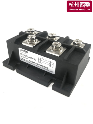 Three-phase rectifier bridge MDS100A MDS150A 200A 300A 1600V MDS100-16 MDS150A1600V