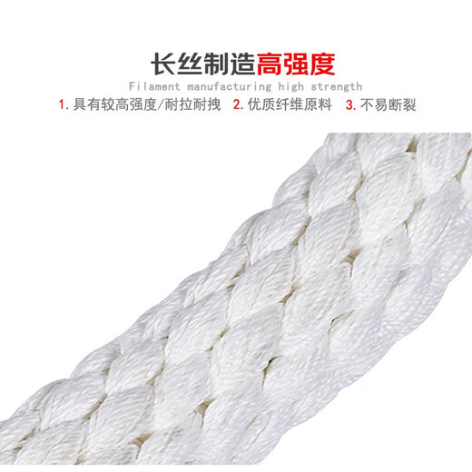 Chuntu double-buckle nylon sling double-buckle lifting forklift wear-resistant round soft trailer with rope 12358 tons 2 tons 1.5 meters