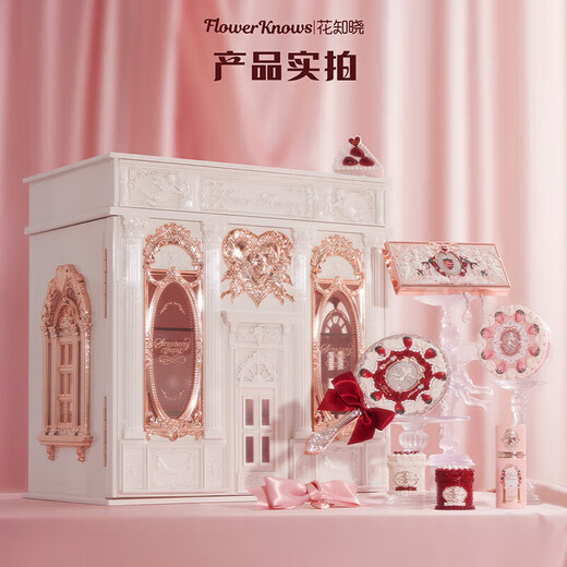 Серия «Цветок знает летнюю ночь» Резной туалетный шкаф. Подарите своей девушке и жене Аллин полный набор макияжа ко Дню китайского святого Валентина в качестве подарка на день рождения 520. Голубые волны и дым