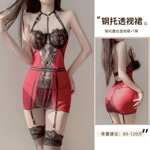 性感睡衣女透视蕾丝情趣睡裙免脱诱惑吊带制服睡裙套装 黑色+黑内裤+黑丝袜 均码