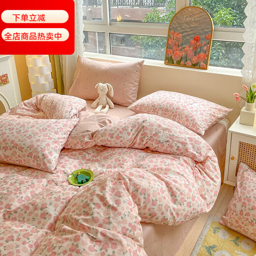 Mercury Series Home Textiles 100 Pure Cotton Four-piece Set 180 Count Xinjiang Combed Cotton Floral Bedroom Sheet Quilt Cover Sheet Fitted Style Bed Use 1.8m Sheet Style Four-piece Set