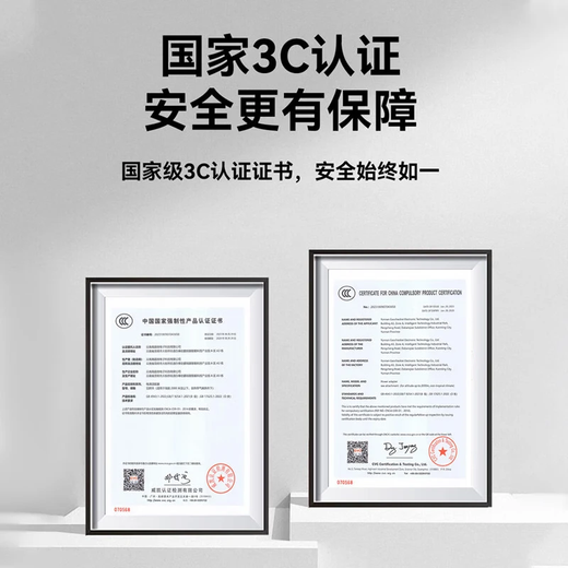 3c certified power bank 20000 mAh with built-in cable 120W super fast charging, compact and suitable for airplanes, suitable for Huawei upgraded version | super fast charging 120W | 3999% speed increase 20,000 mAh | 10% off if it is genuine or fake