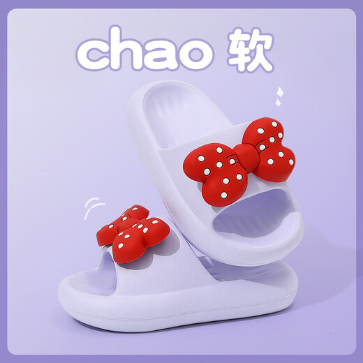 SANGJI Children's Slippers Summer Men's and Women's Indoor Home Bathroom Thickened Non-Slip Soft Soled Children's Slippers for Middle and Large Children Pink Bow 10.5 160 (Shoe Inner Length 15cm)