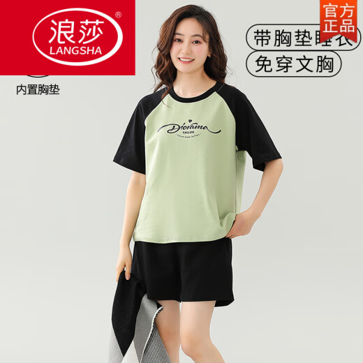 浪莎（LangSha）带胸垫一体纯棉睡衣女夏款短袖短裤韩版甜美加大码夏天家居服套装 带胸垫短-袖套-G1047 M 女【建议80-100斤】