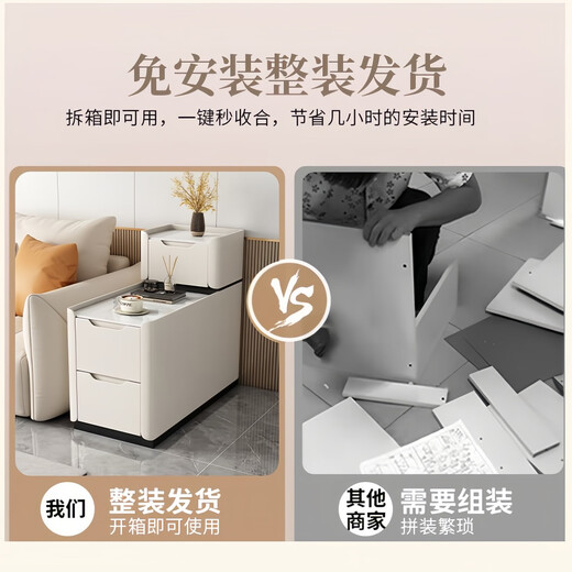 Xue Shu 2025 new floor-standing sofa side cabinet light luxury high-end solid wood small sandwich simple modern side table side cabinet cream color + bull socket 35cm wide 100cm deep