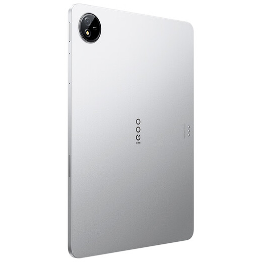 IQOO Pad 5 tablet 12.1-inch 2.8K144Hz high-brightness gaming screen Dimensity 9300+ 2-in-1 gaming office student study vivo 8GB+128GB gray crystal official standard configuration