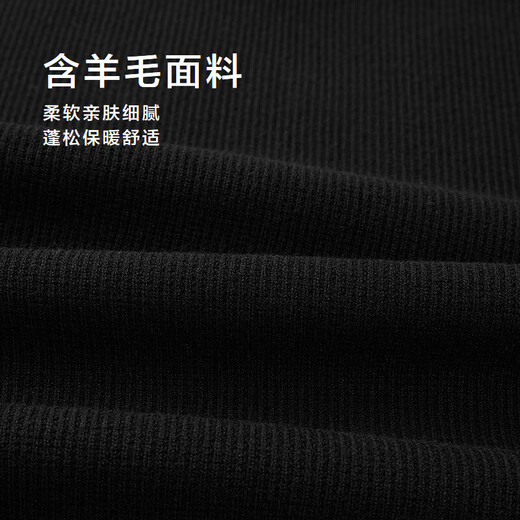 HLA Heilan House knitted vest men's light business classic series bottoming sweater winter men