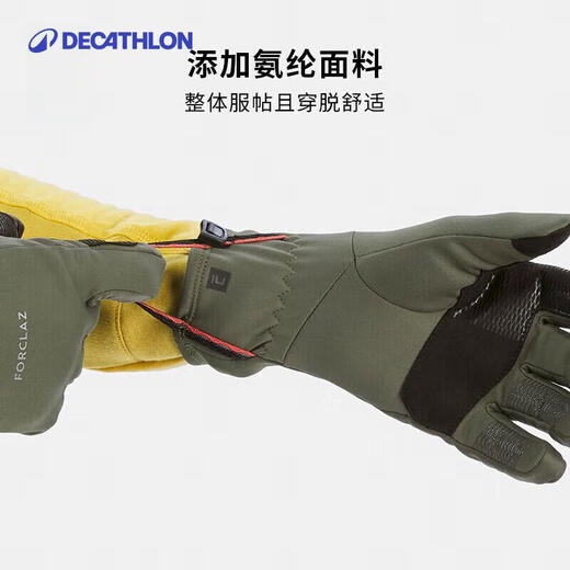 Decathlon gloves men's winter touch screen women's cycling sports skiing gloves ODA olive M 4361629