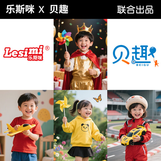 Becky Drift Car Children's Tricycle Sam Airplane Car Bicycle 3-6 Years Old Twist Car Boys and Girls Birthday Gift Red丨Music Lighting + Seat Adjustment + Rubber Wheel