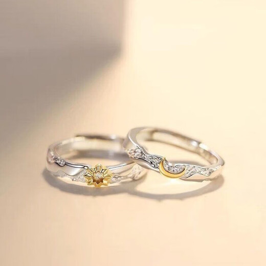 Sun and Moon Couple Rings Pair of New Niche Design Birthday Gifts for Girlfriend Male Adjustable 1+2 Ring 2-piece Set