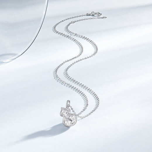 Chao Acer PT950 Platinum Diamond Necklace Girls Birthday Gift Pricing Platinum XQP42200024 Hulu