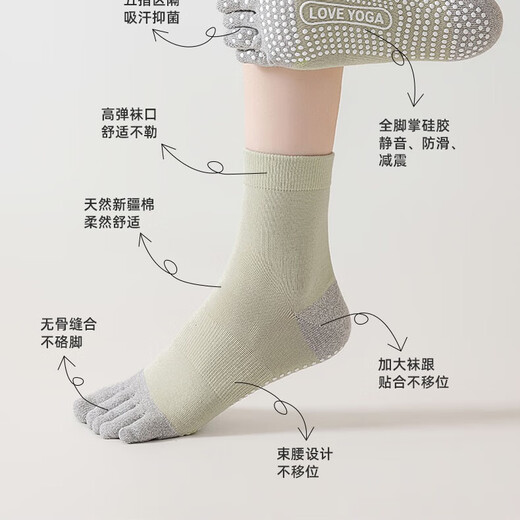 Catman Five Finger Yoga Socks Women's Silicone Non-Slip Professional Pilates Indoor Sports Fitness Dancing Split Toe Floor Socks (Light Blue + Green) 2 Pairs One Size (Suitable for Sizes 35-40)