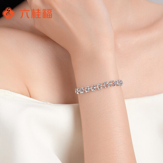 Liuguifu Jewelry PT950 Platinum Bracelet Garden Party Platinum Fashion Bracelet Women PT0400050 6.60g