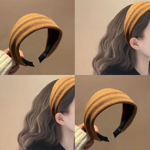 Pumpkin autumn brown suede knitted wide-brimmed high skull autumn and winter hair hoops women's wide-brimmed hair hoops hair clips headband hair accessories random one pack