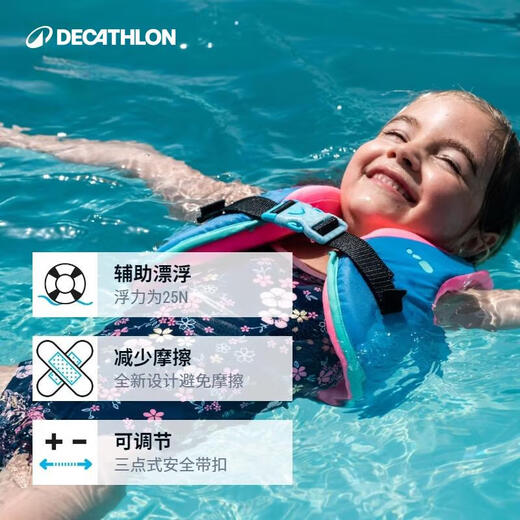 Deklonkinder Schwimmweste Auftriebsweste Nicht-Leben Jacke Jungen und Mädchen schwimmende Weste Baby 5193991