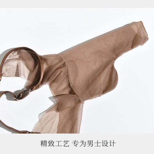 Men's fully transparent underwear, sexy ultra-thin silky low-waisted thong, large size adjustable belt, JJ set of airplane pants, super silky purple, set opening, adjustable ultra-thin stockings underwear 90