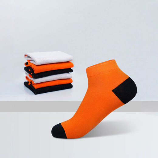 Dr. David Loves Yaya Socks, Four Seasons Lightweight, Breathable, Highly Elastic, Doesn't Fall Off, Couple's Socks, Men's and Women's Socks, Black, 2 Pairs in a Can, One Size