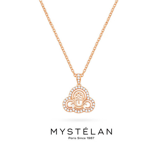 Mysterious Blue MYSTELAN <1987 Classic> Jewelry Necklace Girl Birthday Gift for Girlfriend and Wife 1987 Classic Model A