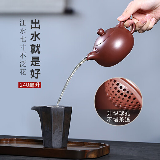 Guyuetang Yixing purple clay teapot set, famous handmade purple clay teapot, teapot, Kung Fu tea set, Ruyi Xishi teapot, single pot