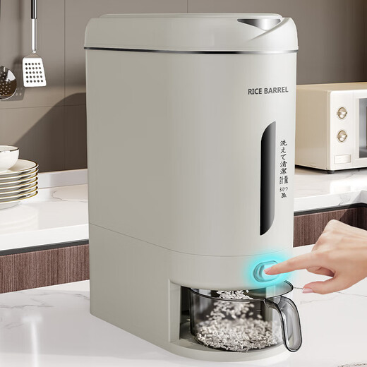 Press the rice bucket, a new type of sealed, moisture-proof and insect-proof, visible large-capacity rice tank, automatic rice box, ash-10 Jin Jin equal to 0.5 kg, with rice filter cup