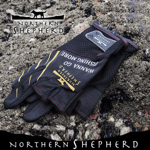 Japan Norihern Shepherd Summer Fishing Gloves Sunscreen Breathable Luya Fishing Equipment Black L