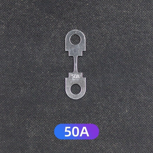 Flat plate fuse plate battery fuse fuse plate fork bolt type high current fuse plate 30A flat plate fuse 20 pieces