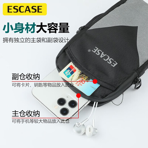 ESCASE Lycra waterproof running mobile phone arm bag sports mobile phone arm strap outdoor sports cycling mobile phone protective cover Apple Xiaomi Huawei Samsung Universal S02 Jazz Black