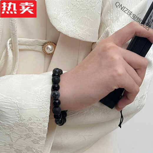QNIZ Hong Kong and Macao light luxury high-end quality obsidian bracelet for girls ethnic style high-end simple niche bracelet beads for men thin bracelet