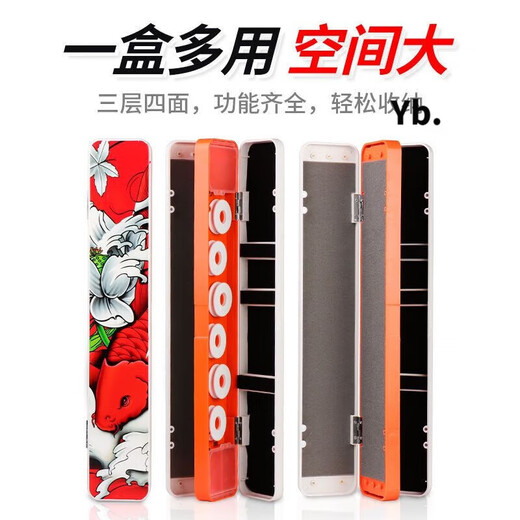 MIEHONE multifunctional float box three-layer fish float box set full set large capacity main line sub-line box accessories box float 45CM blue three-purpose