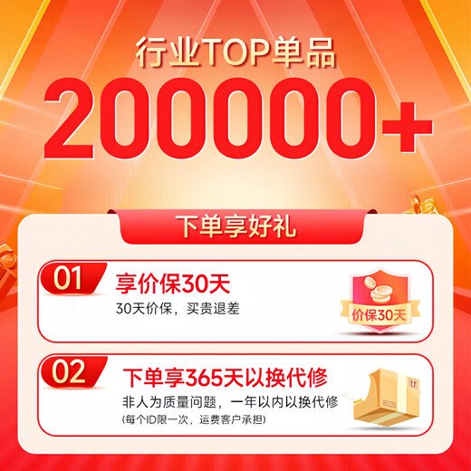 Xiaomi's trendy lifestyle appliance baby clothes underwear washing machine underwear sock washing machine small mini home special sock washing machine for lazy people off-white flagship model with integrated washing and drying + UV blue light sterilization