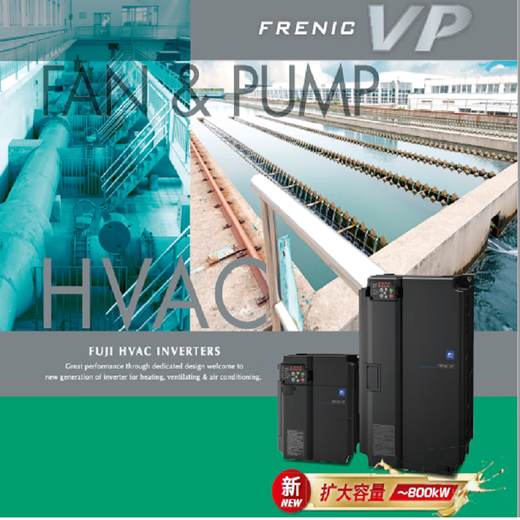 Fuji inverter FRN0059F2S-4C VP series ND30/HND22KW spot