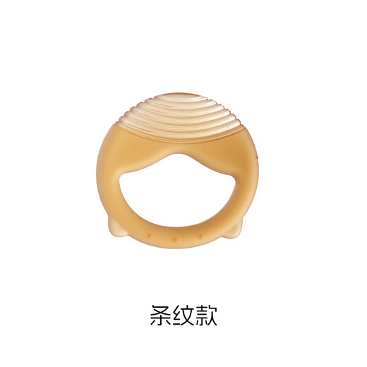 Cartoon Hat Bear Teether Baby Anti-eating Hand Teether Nano Silver Silicone Teether Baby Chew Fun Toy Nano Silver-Contact Type Teether 1 piece Storage + Anti-chain Drop-Food Grade Silicone-Q-Blastic Good Bite