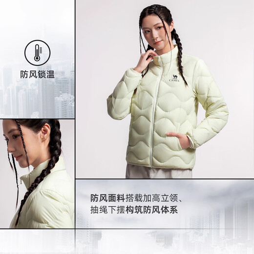 Camel Women's Down Jacket Autumn and Winter New Men's and Women's Lightweight High Puff Warm Windproof Anti-static Jacket