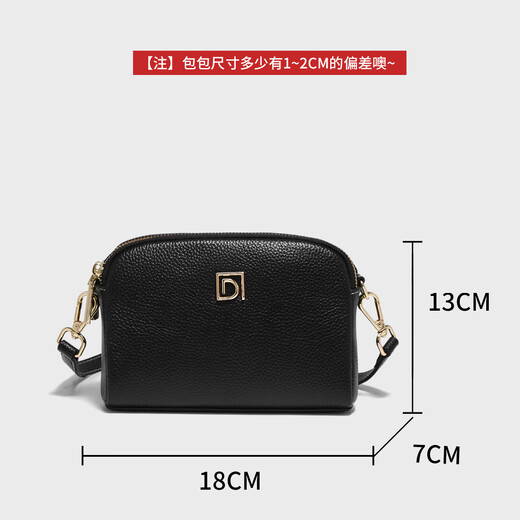 Golden Fox (FOXER) first layer cowhide women's bag women's bag large capacity shoulder bag crossbody bag mobile phone bag small bag Christmas gift