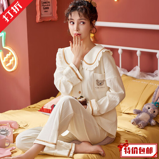 
ZUQT Spring and Autumn New Pajamas for Women Cotton Long Sleeve Simple Loose Autumn and Winter Thin Home Clothing Set Short Sleeve Long Trousers 9905 M