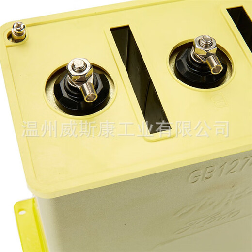 Jiudu BSMJWX450V series power capacitor compensation capacitor 45-50-3