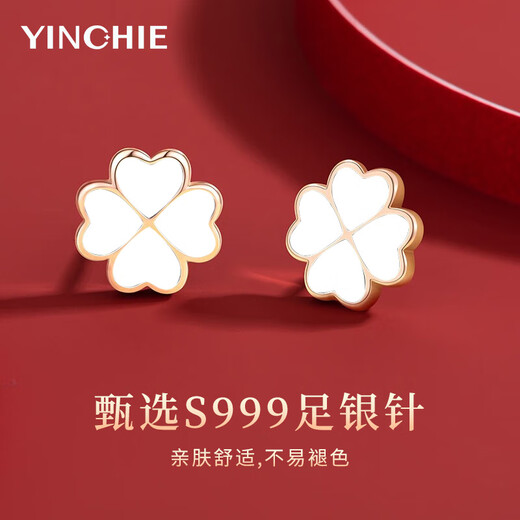 Ginqianhui 999 sterling silver needle one-week earrings for women, light luxury high-end earrings, Valentine's Day birthday gift for girlfriend, one-week earring set (Type B/Platinum) + ghostwritten greeting card, girl gift with certificate/rose gift box/high-end light luxury earrings